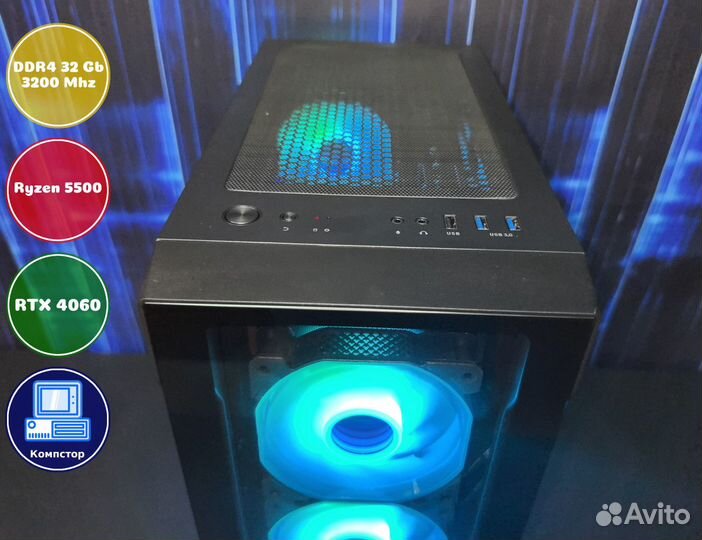 Мощный компьютер AMD5500-RTX4060-32DDR4-DNL745-A520