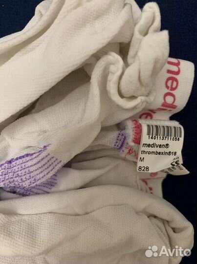 Бандаж для беременных orlett