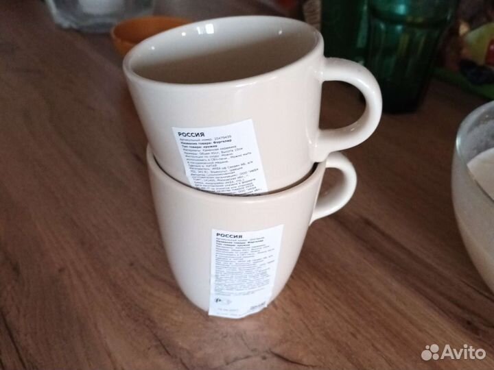 Кружка IKEA новые