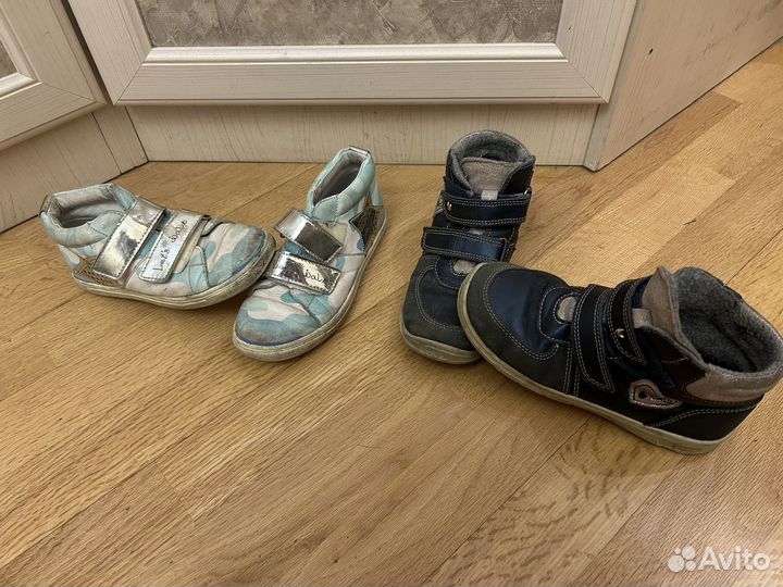 Детская обувь