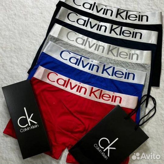 Трусы мужские Lacoste боксеры хлопок