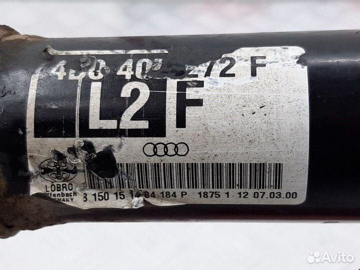 Полуось для Audi A6 C5