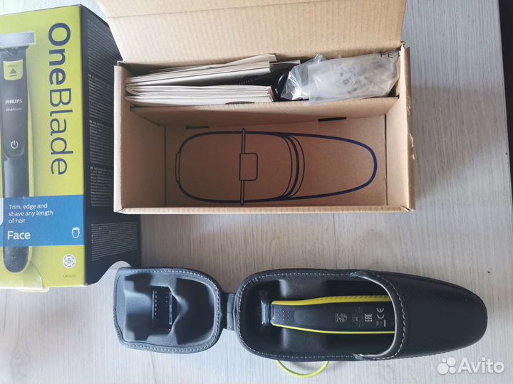 Триммер Philips OneBlade QP2520/65