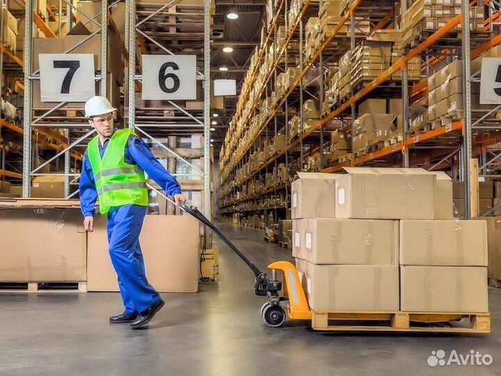 Вахта с проживанием и питанием 25/35/45/60