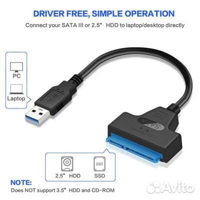 Переходник Skatolly USB3.0 (AM)sata для 2.5