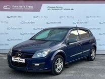 Opel Astra 1.4 MT, 2004, 354 286 км, с пробегом, цена 295 000 руб.