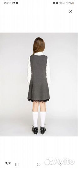 Школьный сарафан 146 Смена