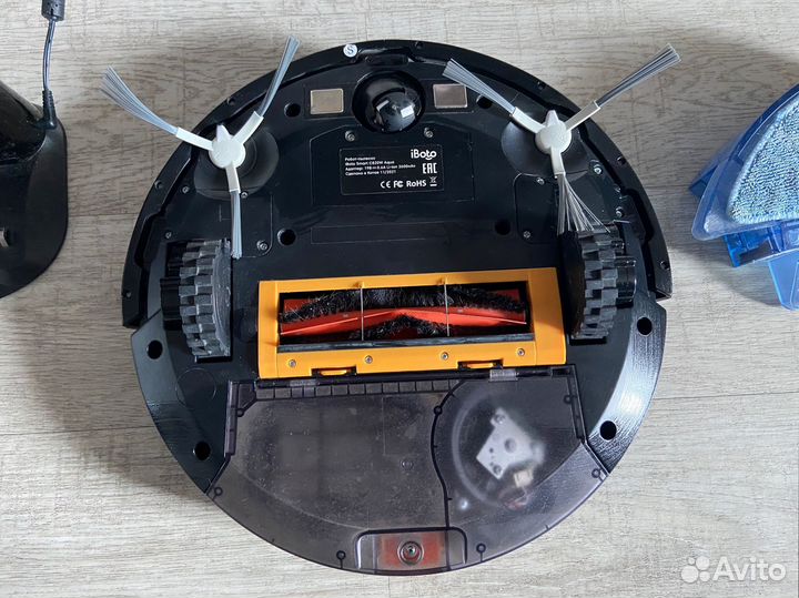 Моющий робот пылесос Iboto SMART C820W Aqua