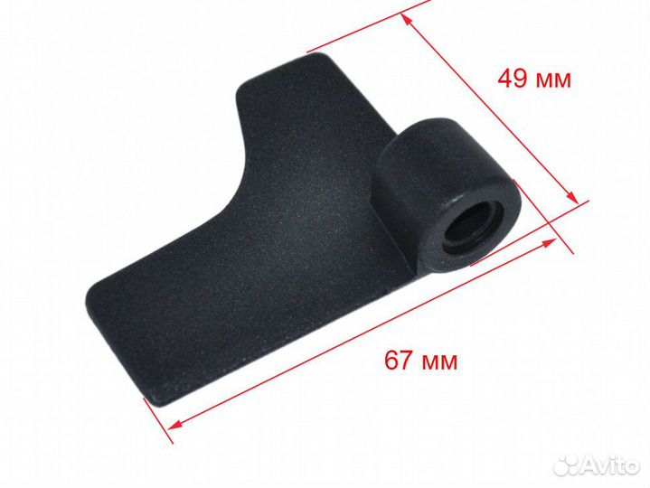 Нож тестомешатель хлебопечки panasonic, зам. BM020