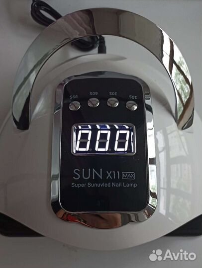 Лампа для маникюра