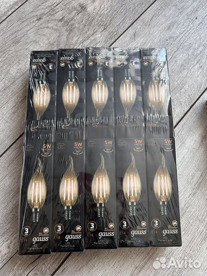 Набор светодиодных ламп