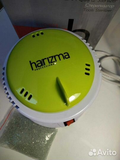 Шариковый Стерелизатор