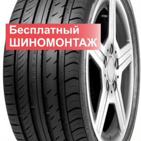 Sunfull SF-888 245/45 R19