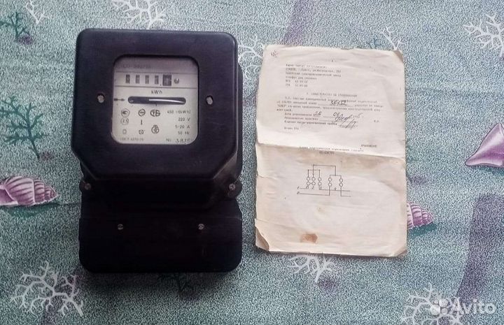 Электро счетчик СССР и 2005