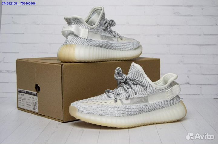 Кроссовки Adidas yeezy boost 350 размер 37-39 (Арт