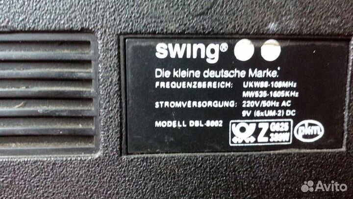 Магнитофон касетный Swing