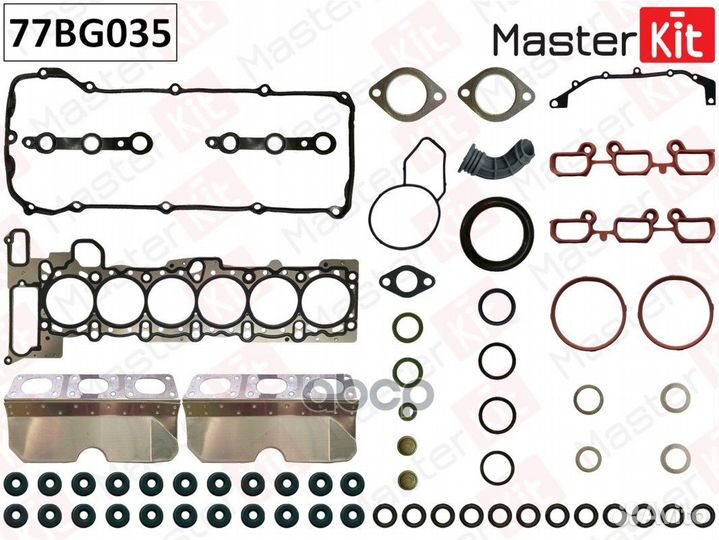 Комплект прокладок ГБЦ BMW M52B25/28/30 98