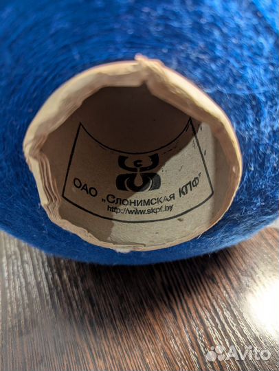 Пряжа нитки для вязания