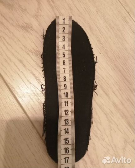 Ботинки демисезонные