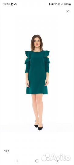 Платье женское