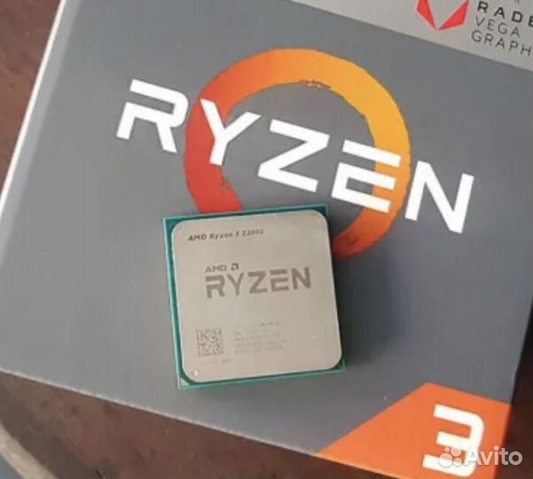 Процессор Ryzen 3 2200g новый