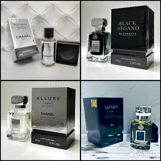 Мужской парфюм стойкий