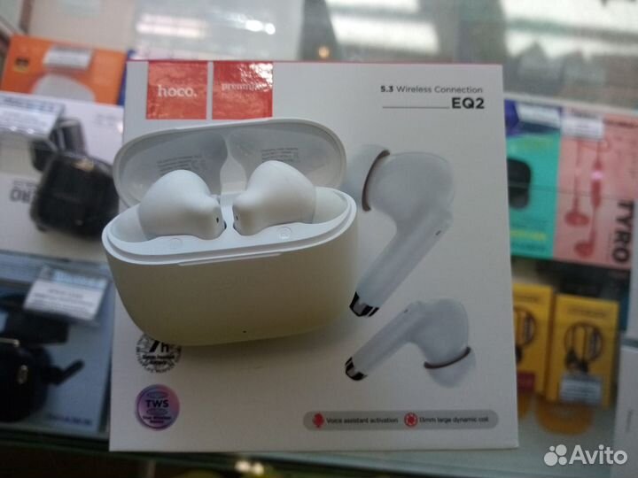 Беспроводная гарнитура