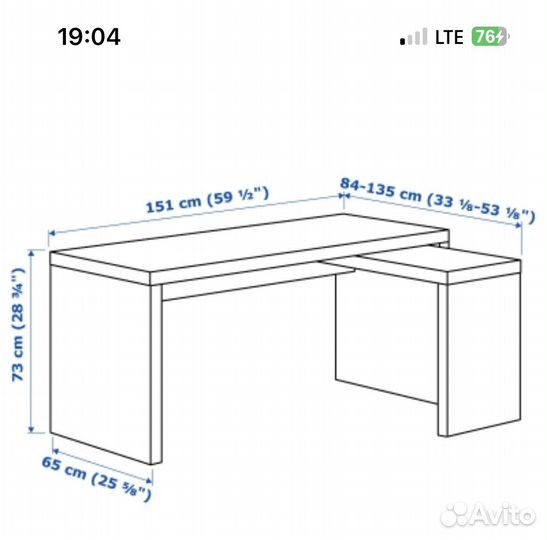Письменный стол IKEA мальм malm