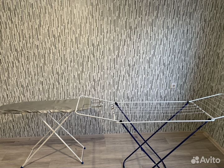 Сушилка для белья и гладильная доска