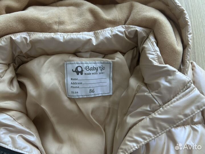 Демисезонная куртка на девочку Baby go 86