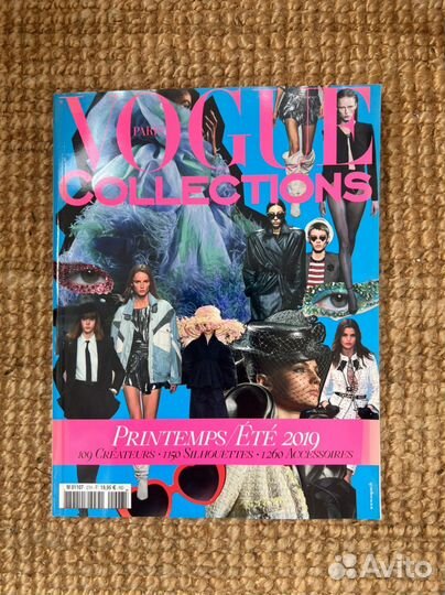 Журнал Vogue Paris весна-лето 2019