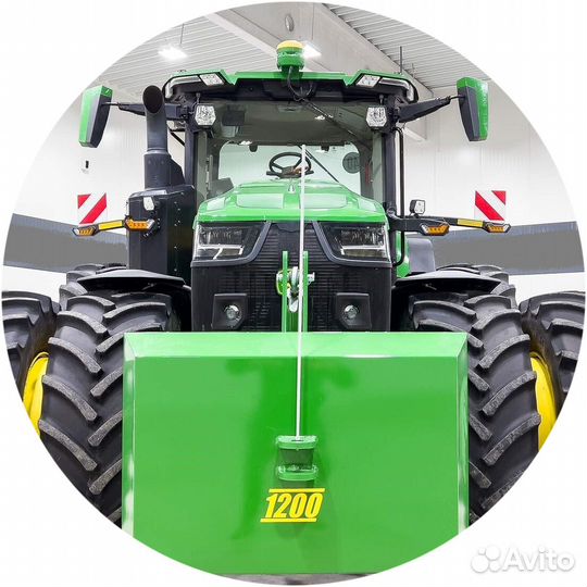 Трактор John Deere 8R, 2021