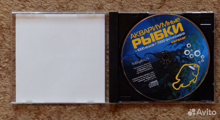 Аквариумные рыбки. Каталог