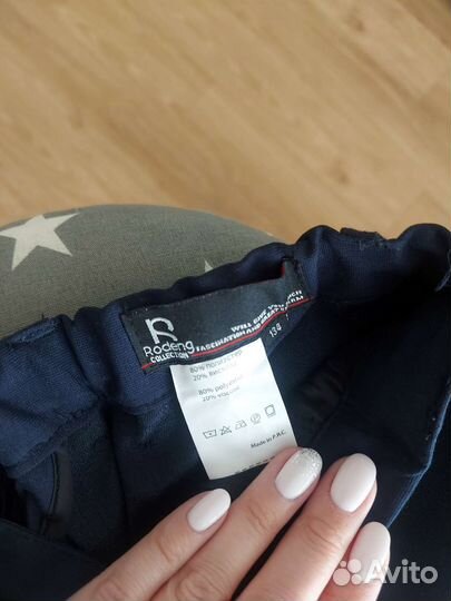 Школьный костюм для мальчика 134