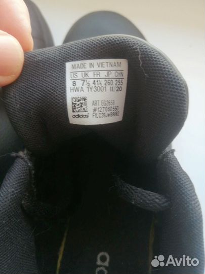 Мужские кроссовки adidas roguera