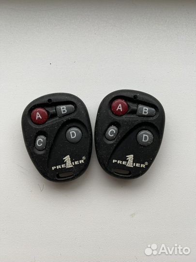 Пульт для сигнализации