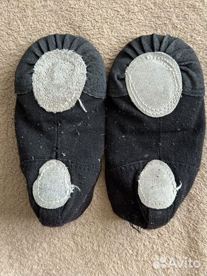 Чешки 15см и 19,5