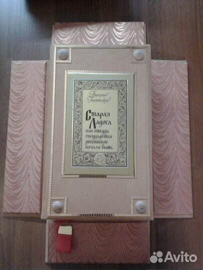 Продается коллекция работ художника- графика