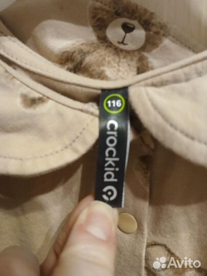 Платье для девочки 116 размер