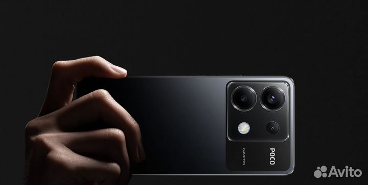 Xiaomi Poco X6, 8/256 ГБ