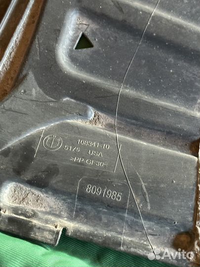 Облицовка днища BMW X7 G07 (2019-2022) 8091985