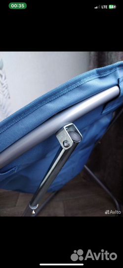 Кресло садовое кемпинговые