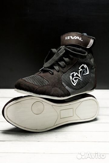 Боксерки rival