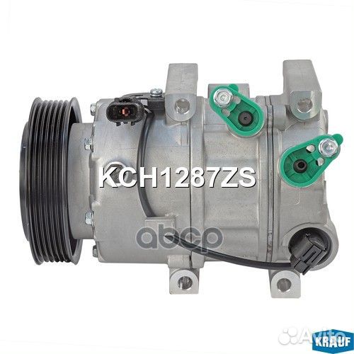 KCH1287ZS Компрессор кондиционера KCH1287ZS Krauf