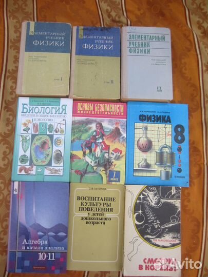 Уроки труда в начальной школе. Сост. О.Л. Зуева