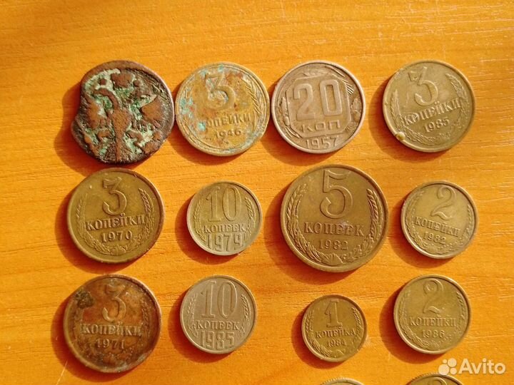 Коллекция монет СССР от 1946 года до 1990 гг