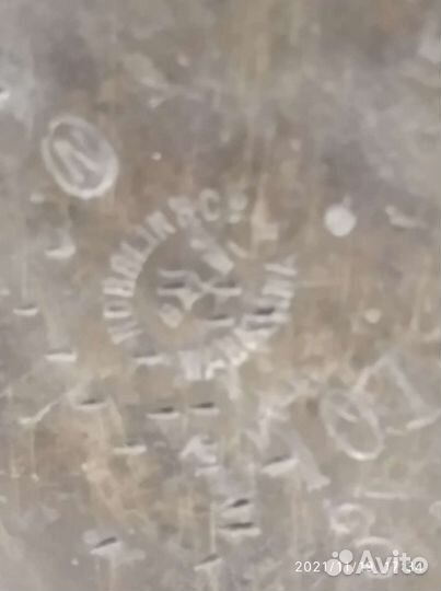 Молочник,сливочник