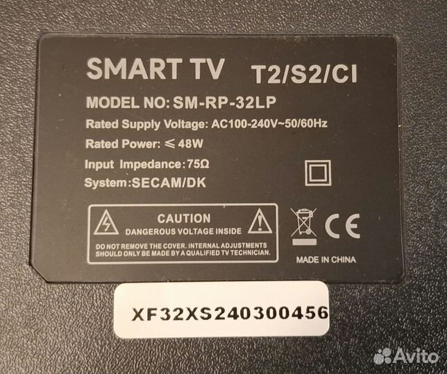 Main TP.SK529.PB803 (N) + T-con T320XVN02.K