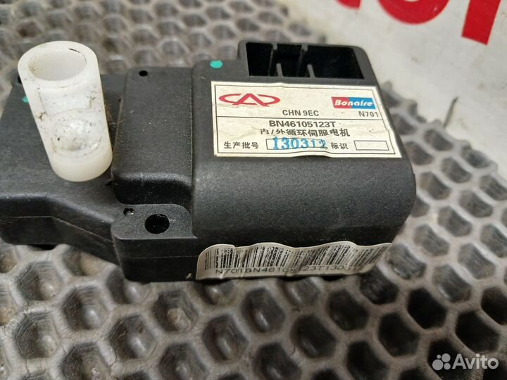 Моторчик заслонки отопителя Chery Bonus A13