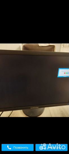 Samsung syncmaster 2043bw